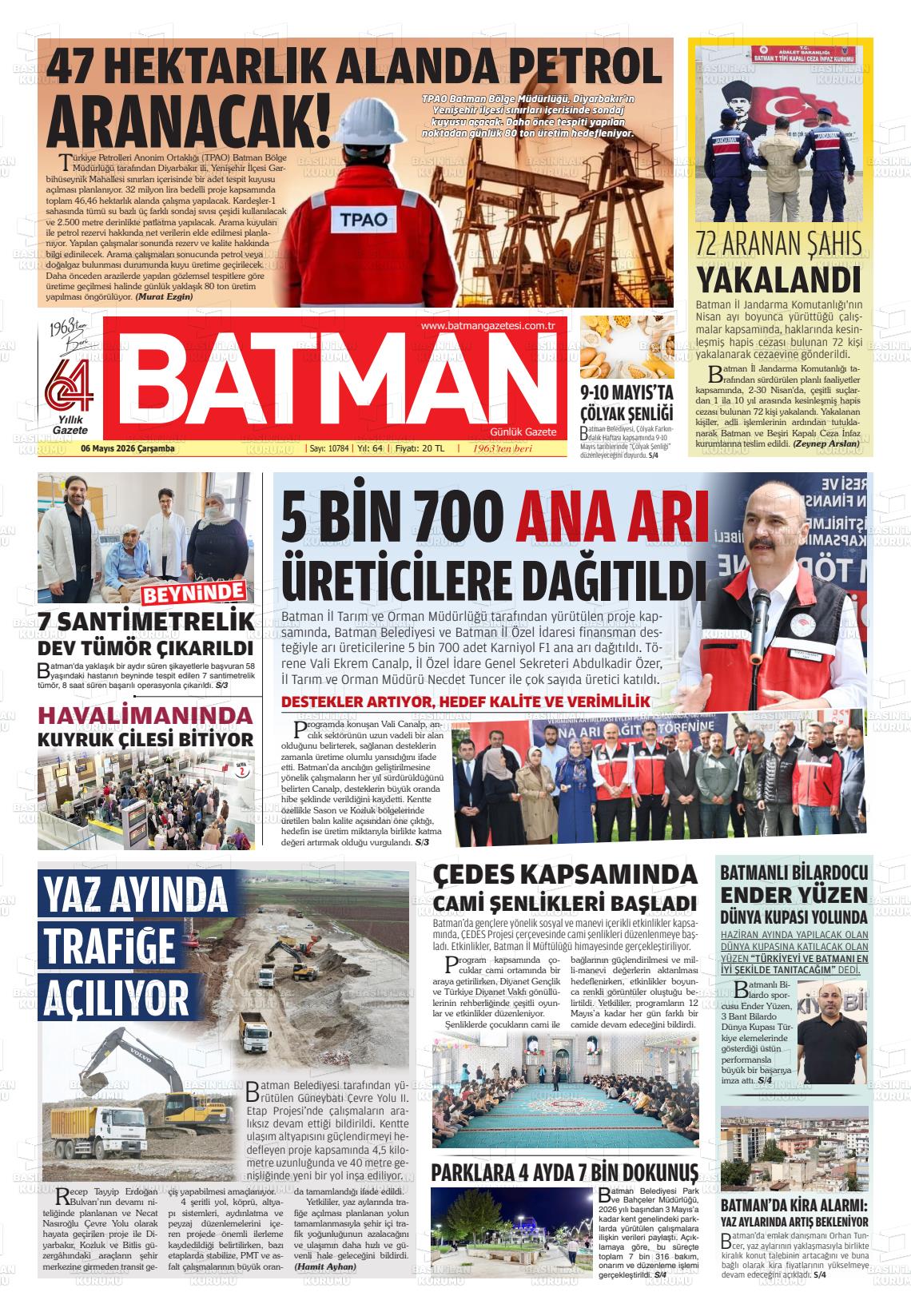 Batman 06.05.2026