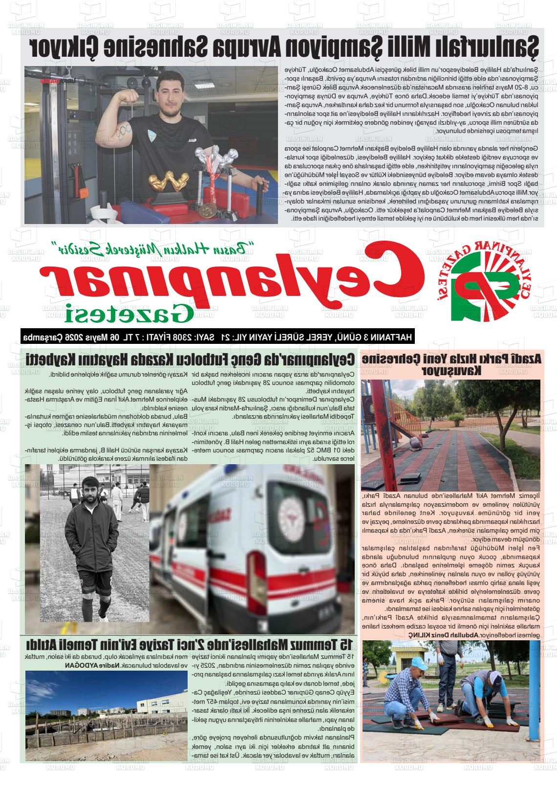 Sanliurfa Ceylanpinar 06.05.2026