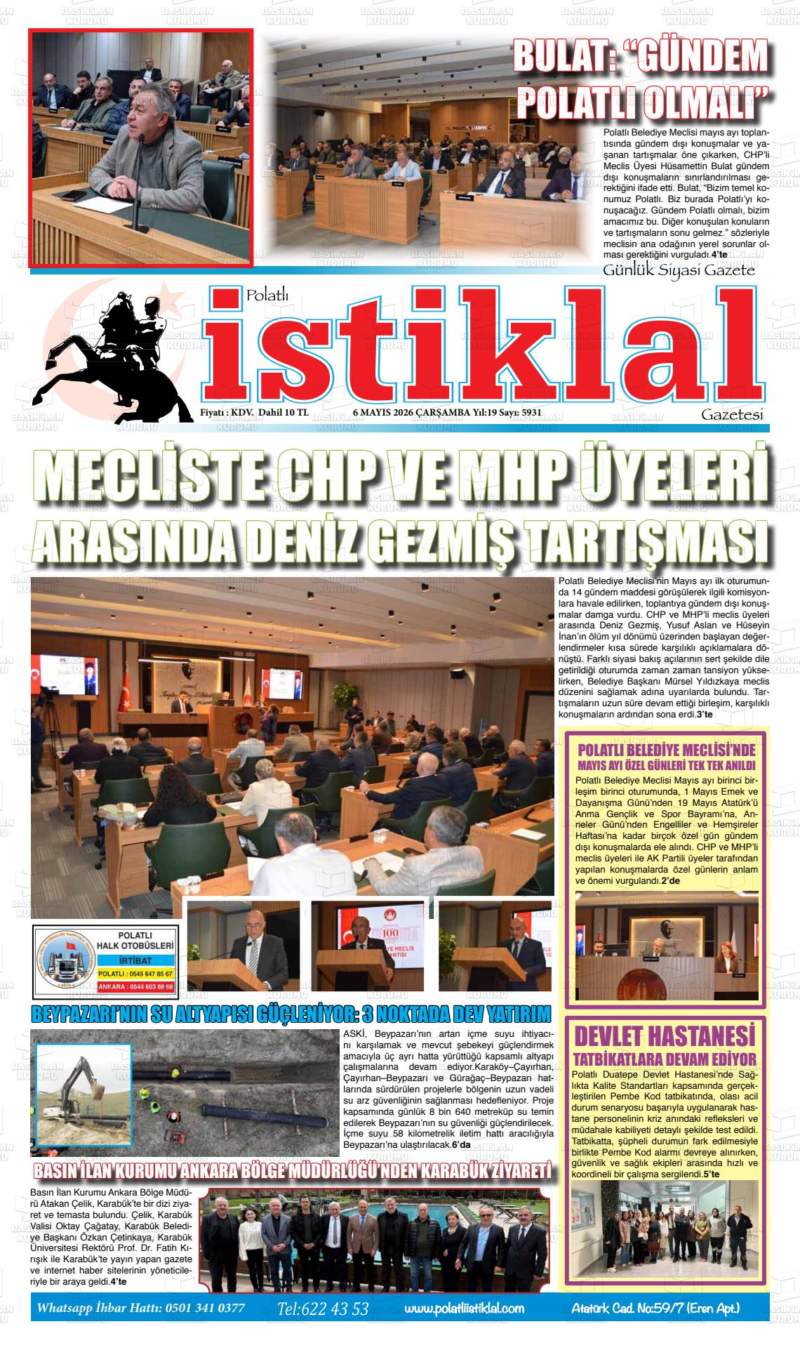 Istanbul Istiklal 06.05.2026