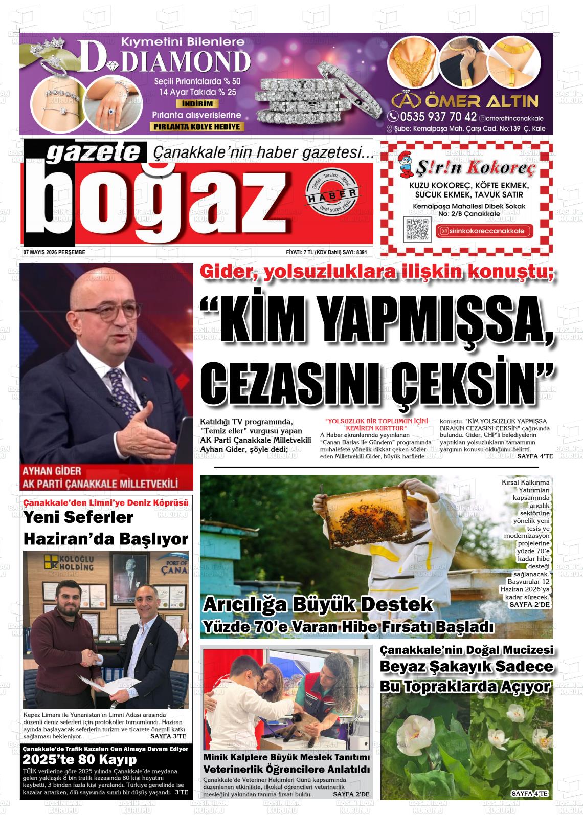 Canakkale Bogaz 07.05.2026