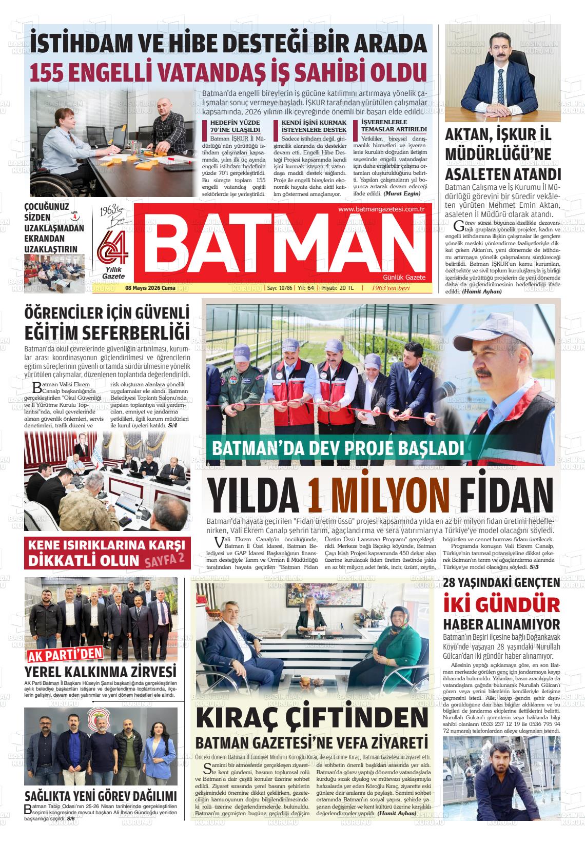 Batman 08.05.2026