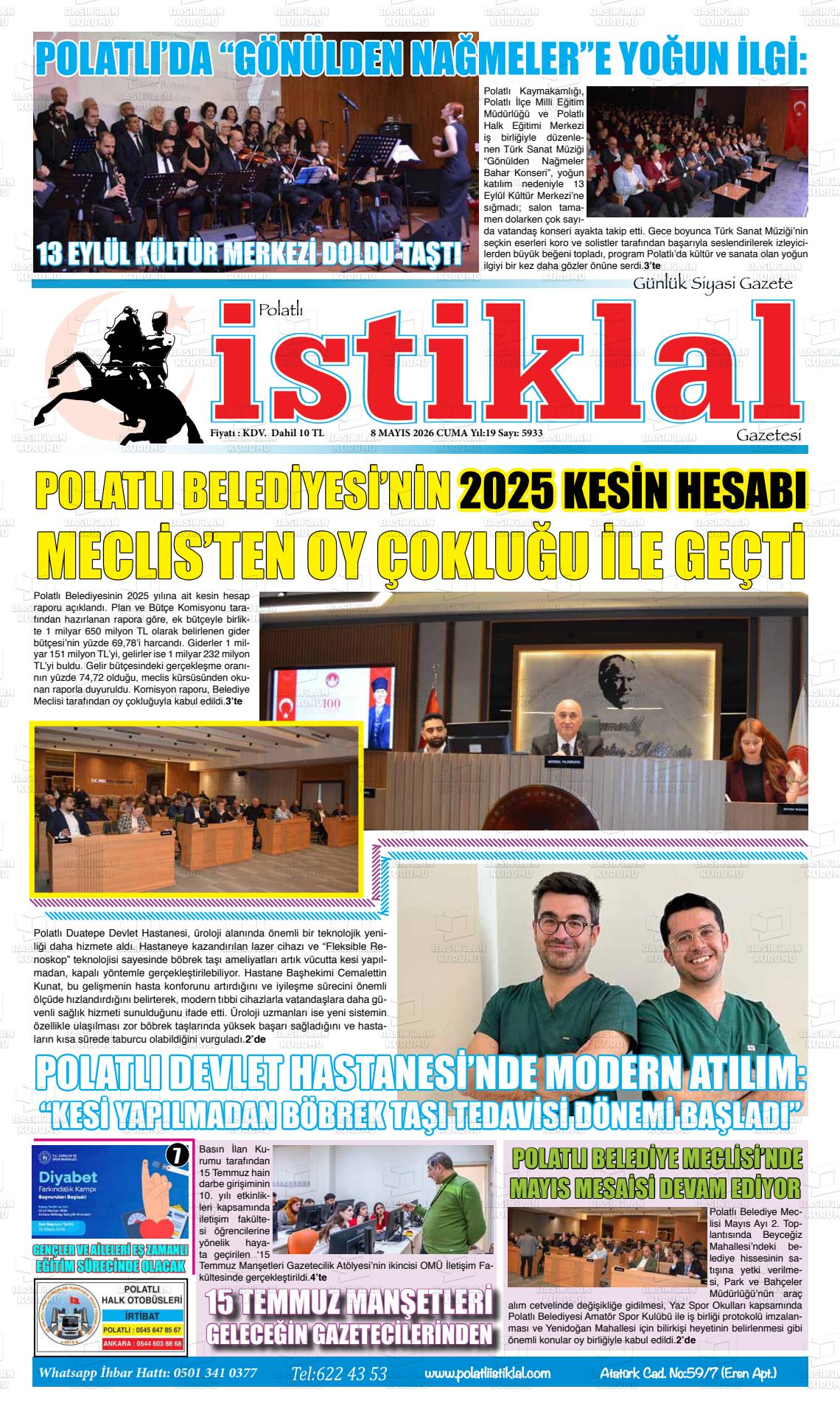 Istanbul Istiklal 08.05.2026