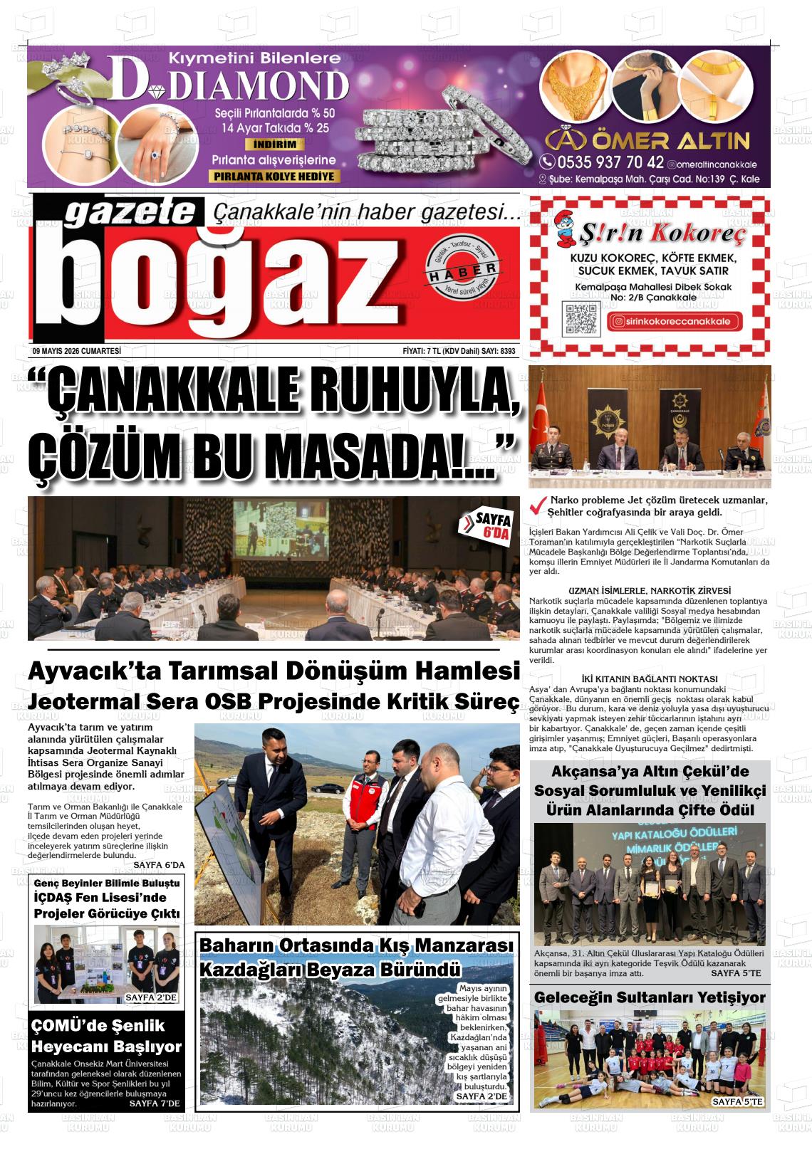 Canakkale Bogaz 09.05.2026