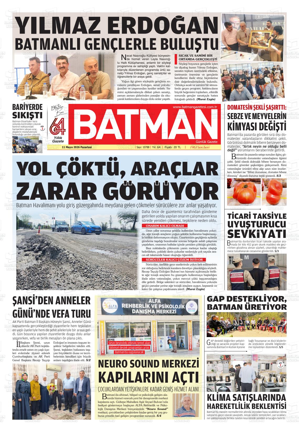 Batman 11.05.2026