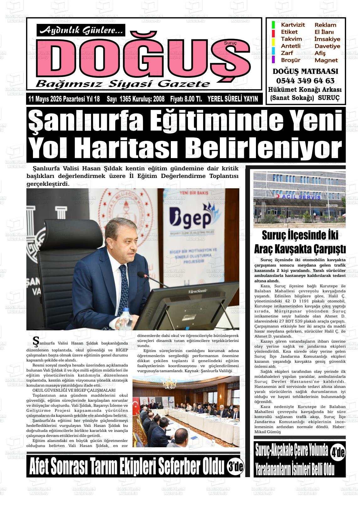 Sanliurfa Surucdogus 11.05.2026