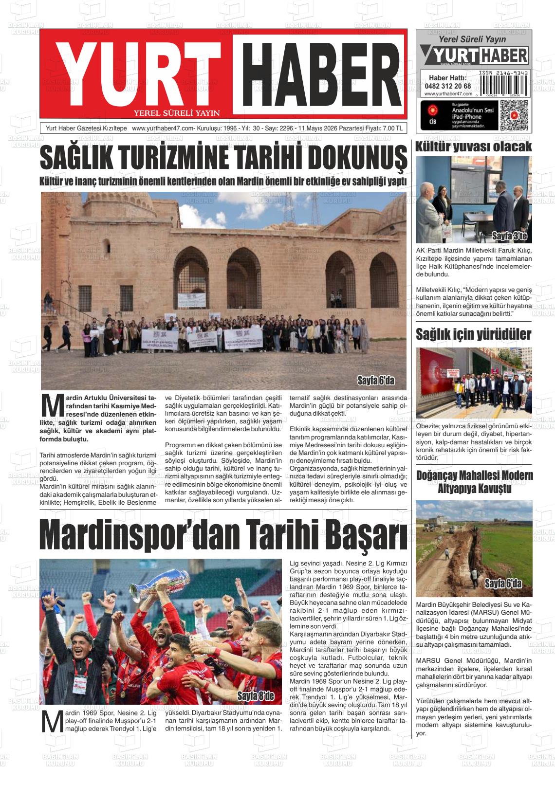 Mardin Yesilova 11.05.2026
