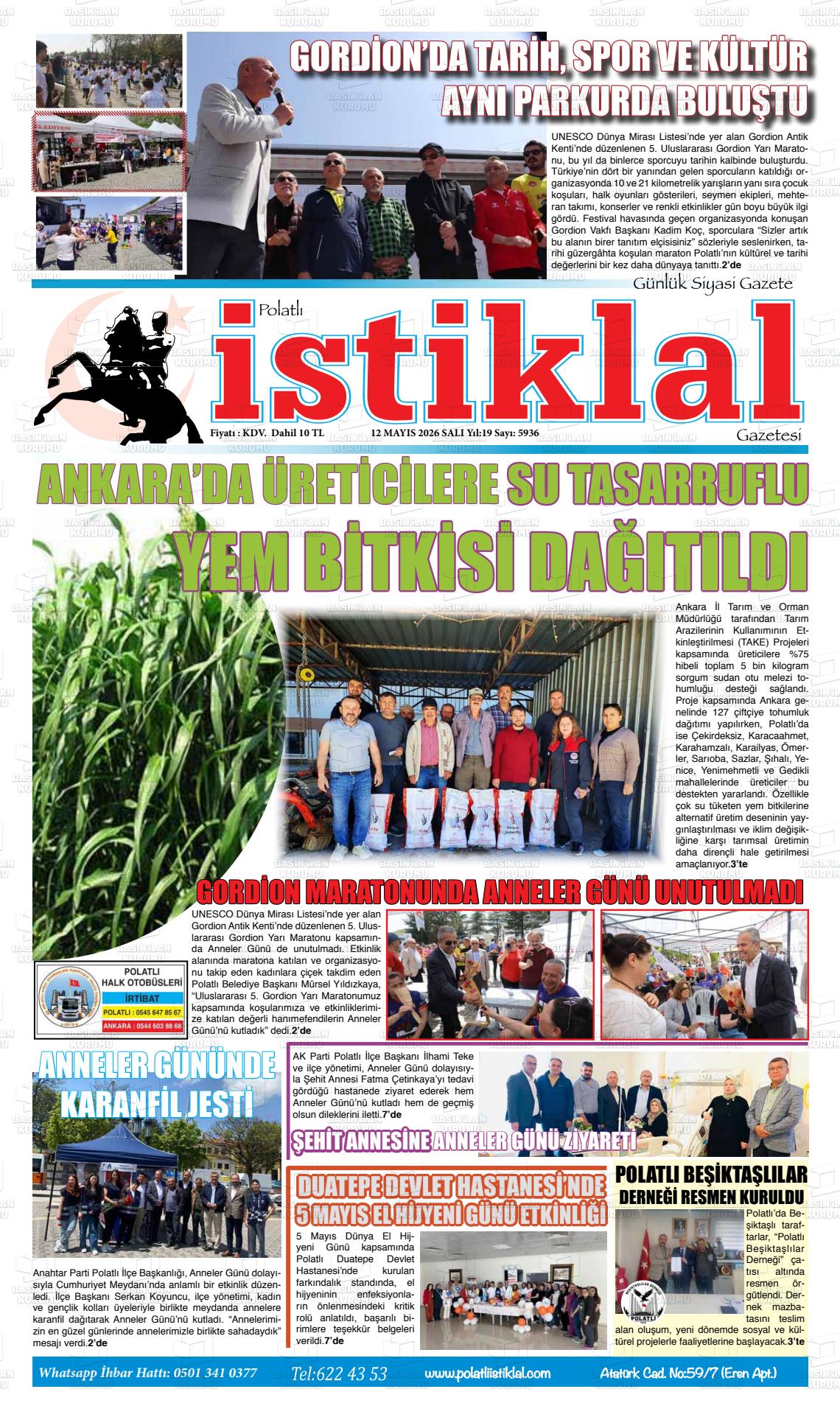 Istanbul Istiklal 12.05.2026