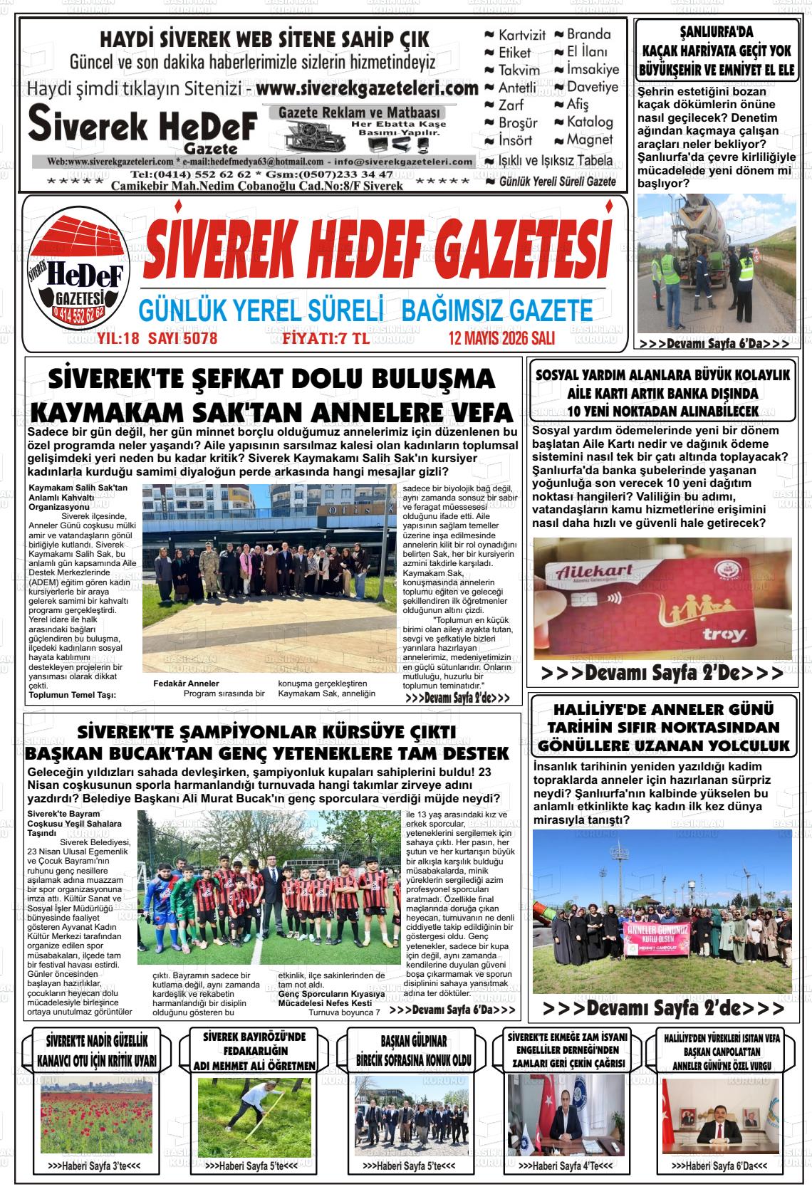 Sanliurfa Siverekhedef 12.05.2026