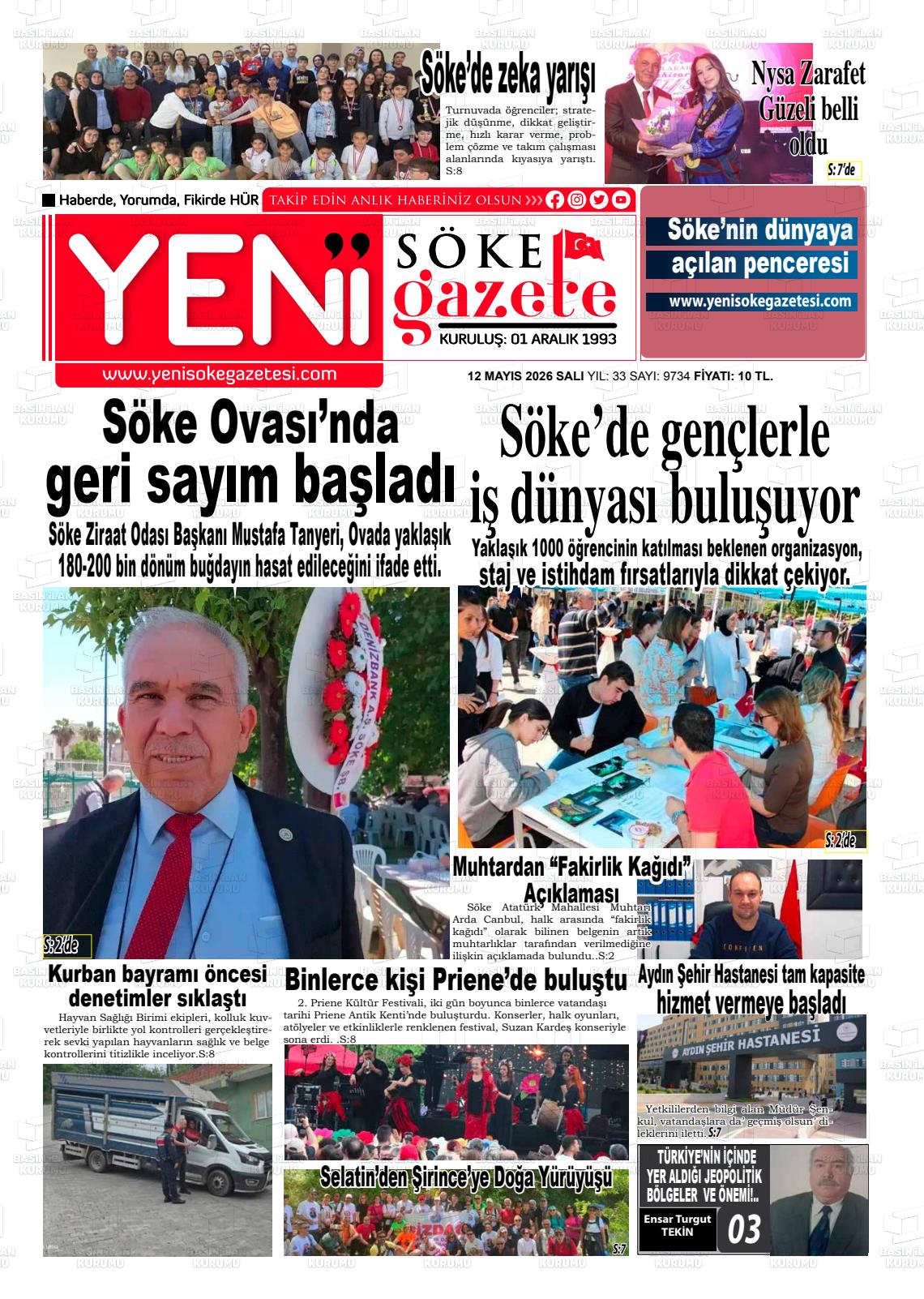 Aydin Yenisoke 12.05.2026