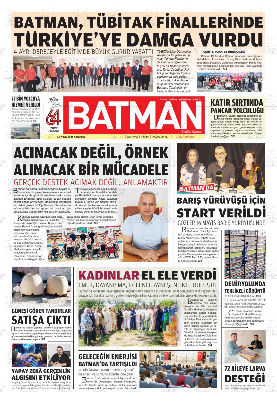 Batman 13.05.2026