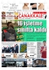 13.05.2026