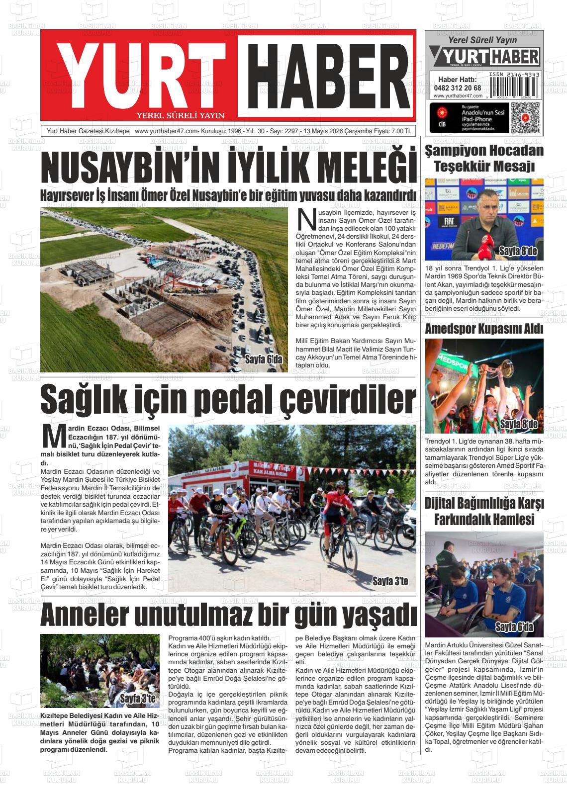 Mardin Yesilova 13.05.2026