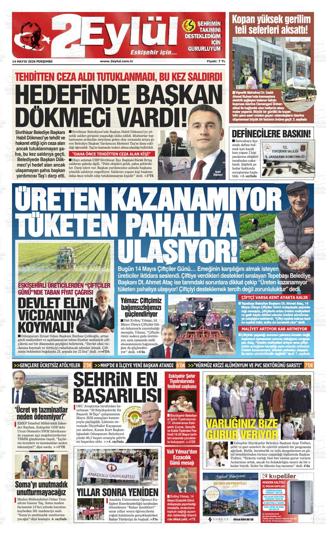 Eskisehir 2 Eylul 14.05.2026