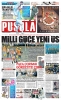 14.05.2026