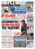 14.05.2026