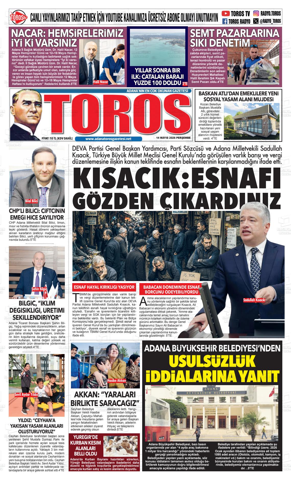 Antalya Toros 14.05.2026