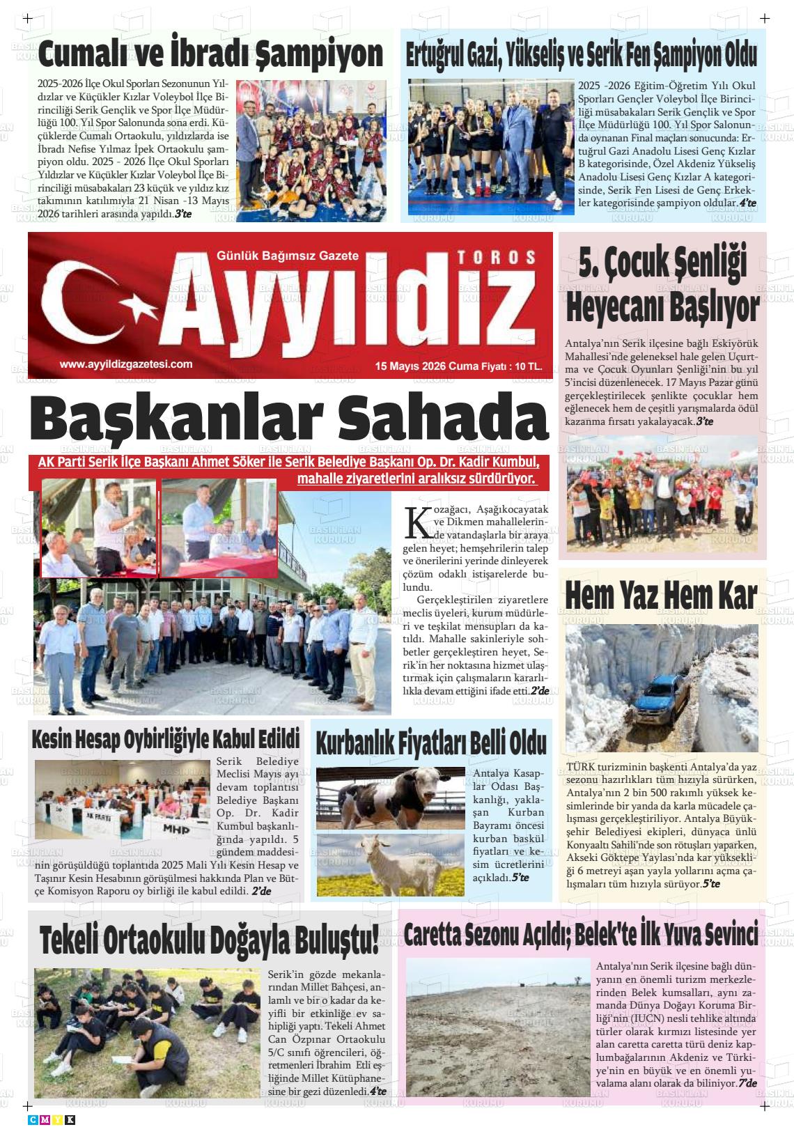 Antalya Ayyildiztoros 15.05.2026