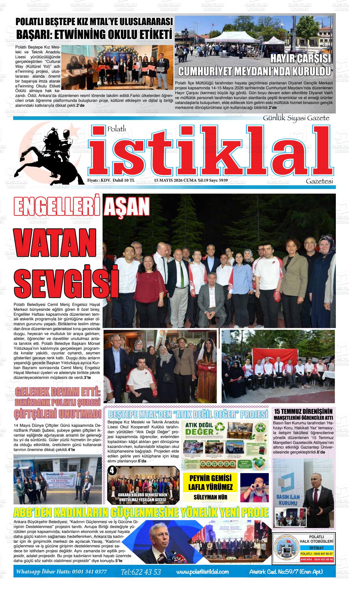 Istanbul Istiklal 15.05.2026