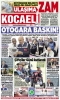 15.05.2026