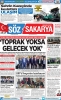 15.05.2026