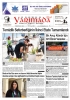 15.05.2026
