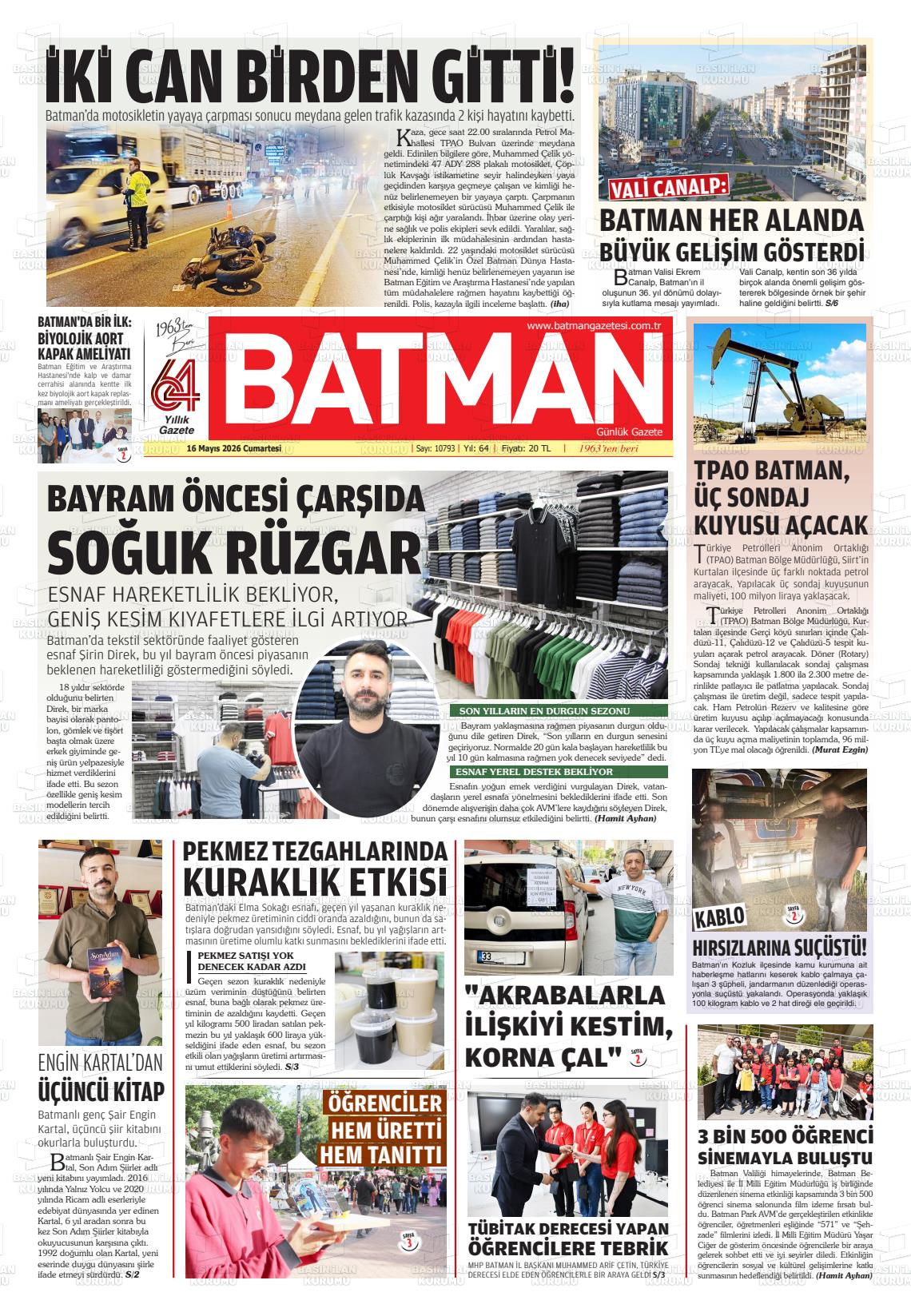 Batman 16.05.2026