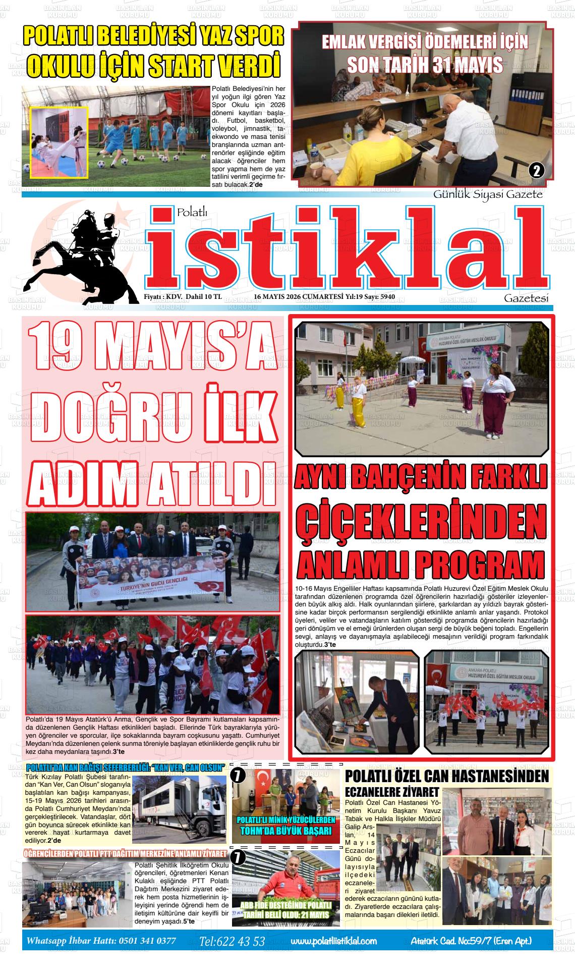 Istanbul Istiklal 16.05.2026
