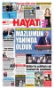 16.05.2026
