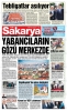 16.05.2026