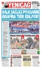 17.05.2026