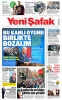 17.05.2026
