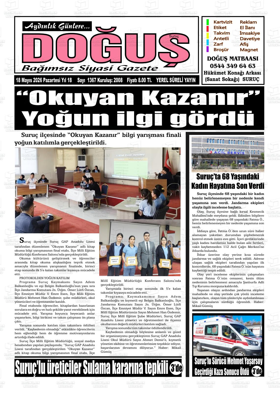 Sanliurfa Surucdogus 18.05.2026