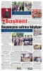 18.05.2026