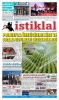 18.05.2026
