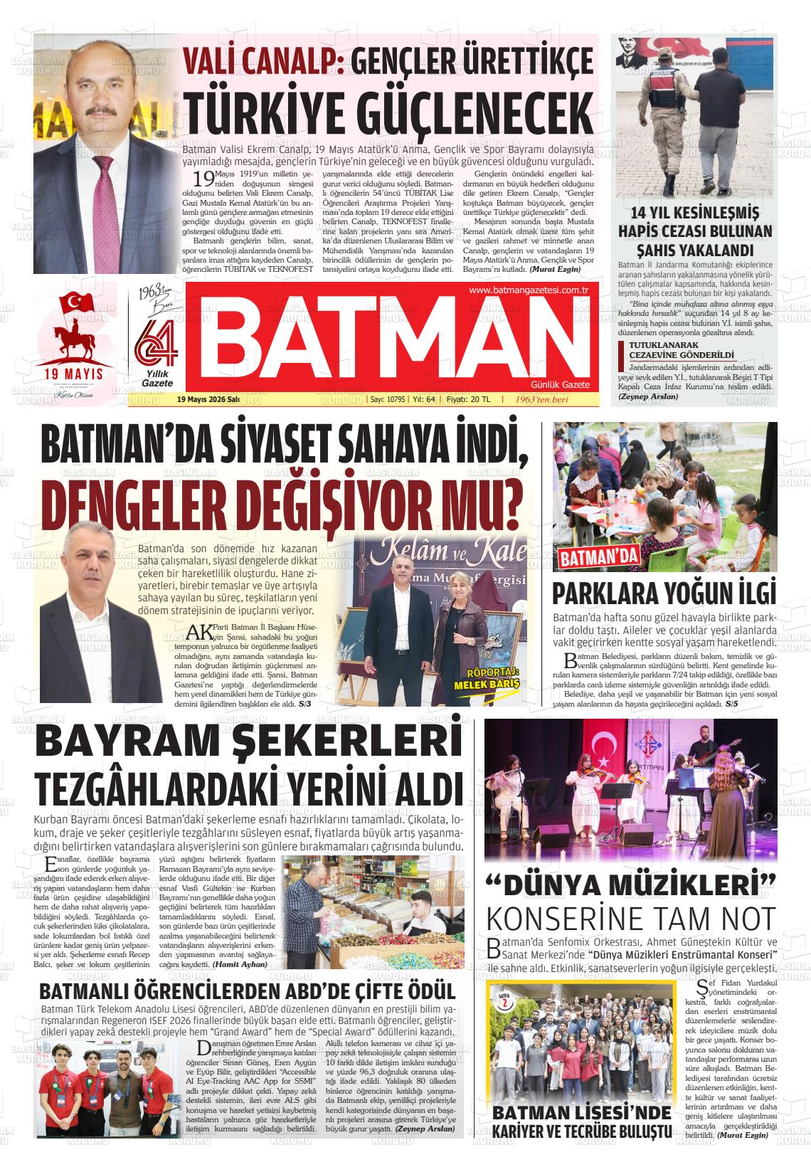Batman 19.05.2026