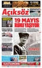 19.05.2026