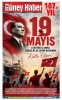 19.05.2026