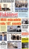 19.05.2026