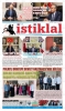 19.05.2026