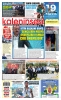 19.05.2026