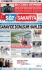 19.05.2026