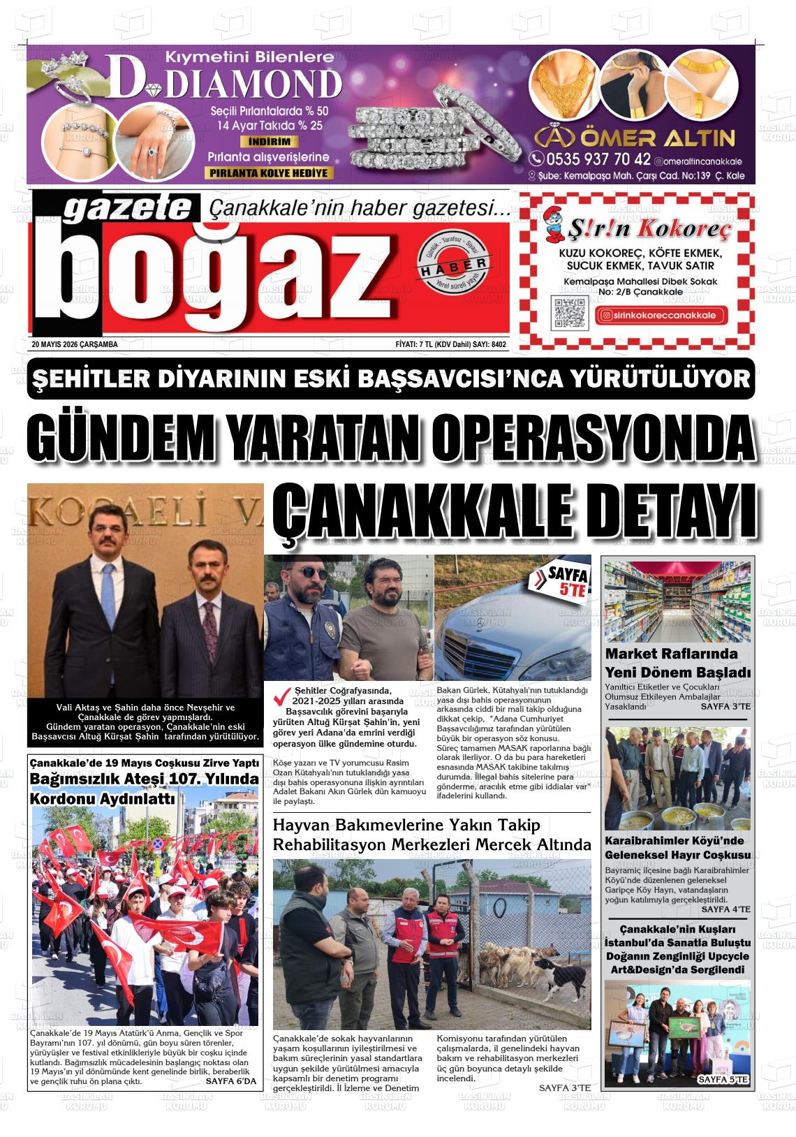 Canakkale Bogaz 20.05.2026