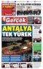 20.05.2026