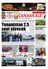 20.05.2026