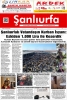 20.05.2026
