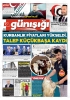 20.05.2026
