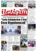 20.05.2026