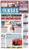 20.05.2026