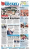 20.05.2026