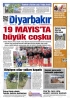20.05.2026